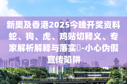 2025年9月 第89頁