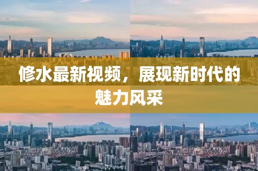 2025年新澳正版免費大全的全面釋義，桃園結義三兄弟，同2025年正版資料免費最新真假,精選解析、專家解析解釋與落實-拒絕虛假渲染陷阱