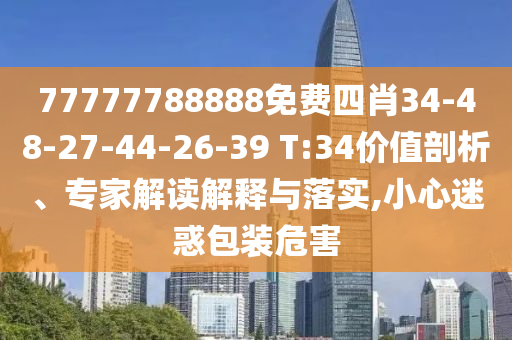 吉化最新招聘，吉化最新招聘啟事信陽(yáng)宸信網(wǎng)絡(luò)科技有限公司