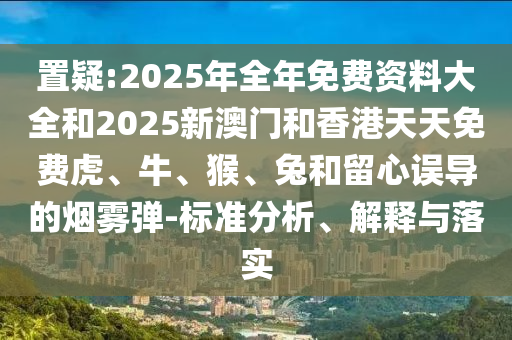 南寧果園路最新消息封路，南寧果園路封路最新消息信陽(yáng)宸信網(wǎng)絡(luò)科技有限公司