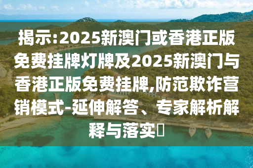 最新的消息德州事件，德州最新事件動(dòng)態(tài)更新信陽宸信網(wǎng)絡(luò)科技有限公司