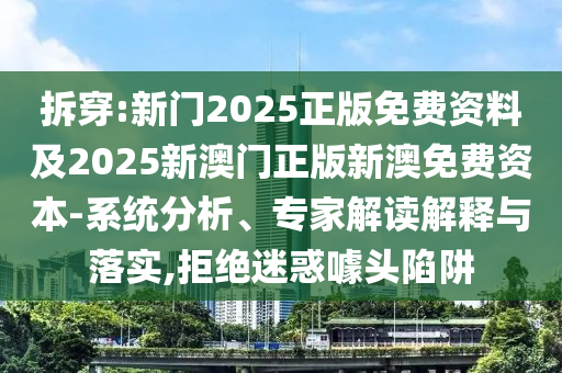 xiangnuo 第10頁(yè)