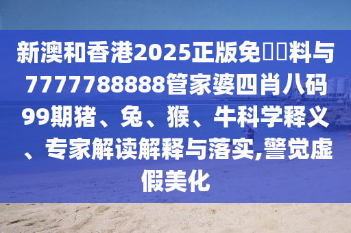友邦股份最新動態(tài)解析與觀察，友邦股份最新動態(tài)深度解析與觀察信陽宸信網(wǎng)絡(luò)科技有限公司