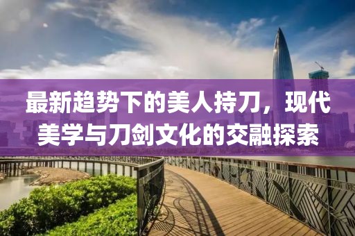 最新導(dǎo)購招聘姜堰，姜堰最新導(dǎo)購員招聘啟事