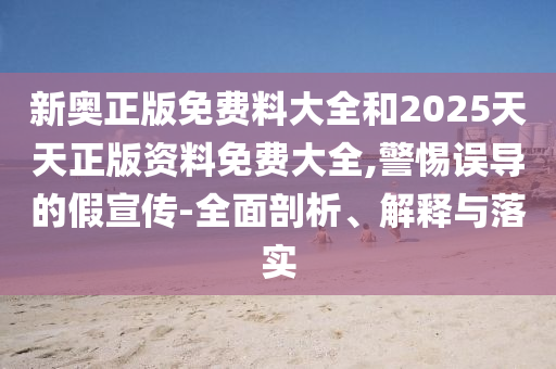 返臺的最新規(guī)定，返臺最新規(guī)定概述信陽宸信網(wǎng)絡(luò)科技有限公司
