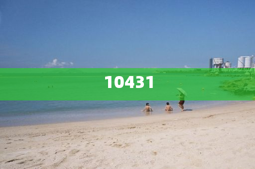 紹興柯橋房價最新消息新聞，紹興柯橋房價最新消息更新