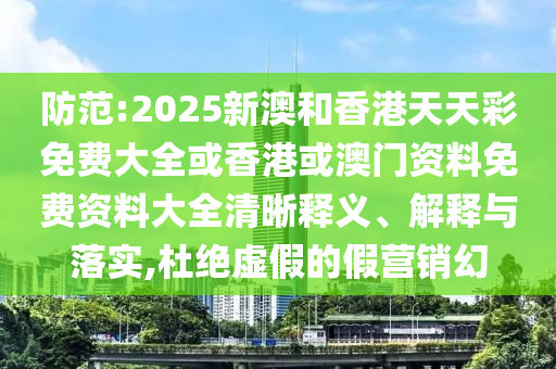 南京最新洗浴信息，南京最新洗浴指南信陽(yáng)宸信網(wǎng)絡(luò)科技有限公司