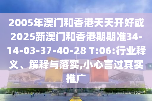 告莊百度百科，告莊的百科介紹信陽宸信網(wǎng)絡(luò)科技有限公司