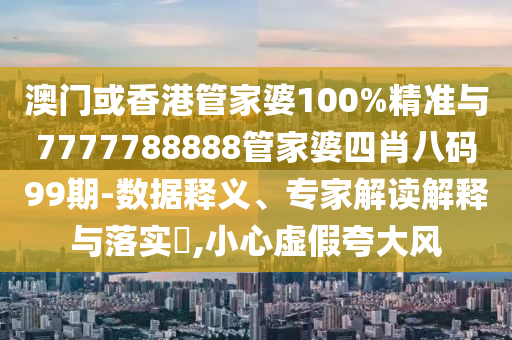 睢寧縣環(huán)保最新消息，綠色發(fā)展的積極進展與未來展望，睢寧縣環(huán)保最新動態(tài)，綠色發(fā)展積極進展與未來展望信陽宸信網(wǎng)絡(luò)科技有限公司