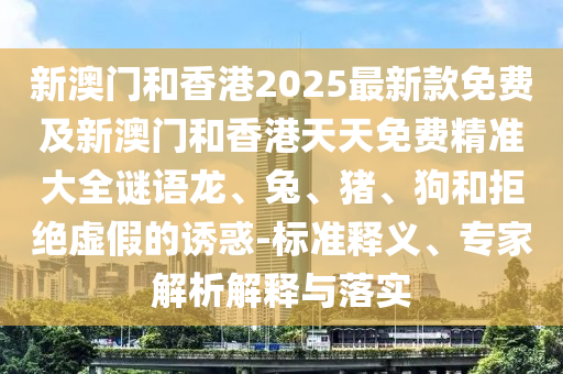 蘭花展最新信息圖片，蘭花展最新圖片資訊展示信陽宸信網(wǎng)絡科技有限公司