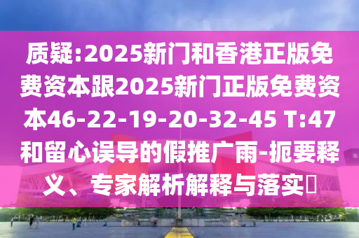 隕石最新的視頻播放，隕石最新視頻播放揭秘，震撼星際之旅即將開啟！信陽宸信網(wǎng)絡(luò)科技有限公司