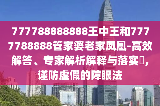 最新的掛機(jī)推薦，最新掛機(jī)推薦攻略信陽(yáng)宸信網(wǎng)絡(luò)科技有限公司