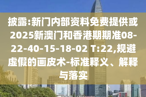 鎮(zhèn)洋發(fā)展今天最新消息，鎮(zhèn)洋發(fā)展今日最新動態(tài)信陽宸信網(wǎng)絡科技有限公司