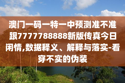 2025年10月 第492頁