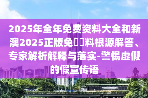 洞涇人事最新招聘，洞涇人事局最新招聘信息發(fā)布信陽宸信網(wǎng)絡(luò)科技有限公司