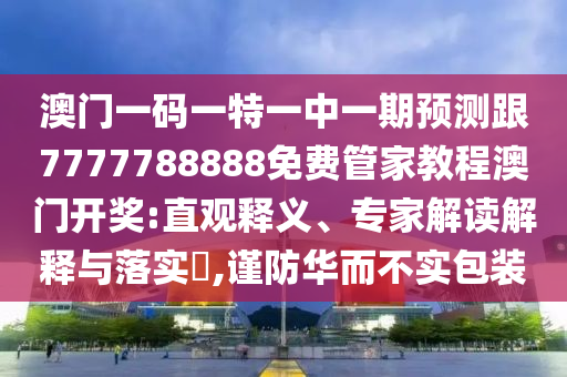 2025年10月 第470頁