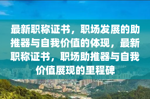 huangxinzhen 第8頁