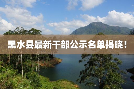 2025年新澳正版免費(fèi)大全的全面釋義跟77信陽宸信網(wǎng)絡(luò)科技有限公司77788888王中王中王含義報彩神童,務(wù)實(shí)釋義、專家解讀解釋與落實(shí)?-拒絕虛假渲染陷阱