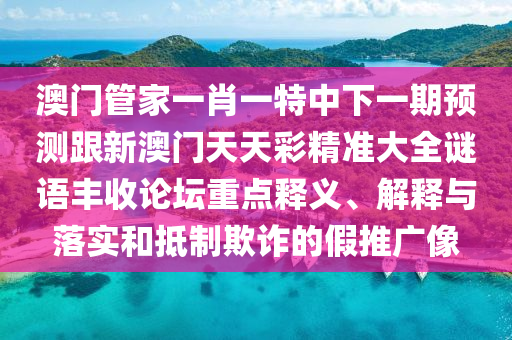 shishan 第10頁(yè)