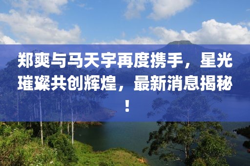 luyuling 第9頁(yè)