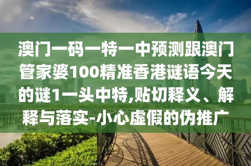 hongguoxiang 第11頁(yè)