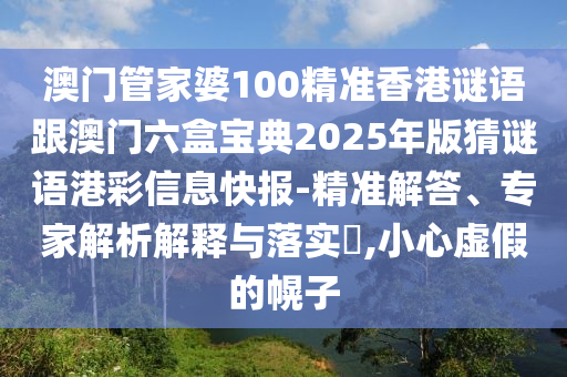2025年10月 第410頁(yè)