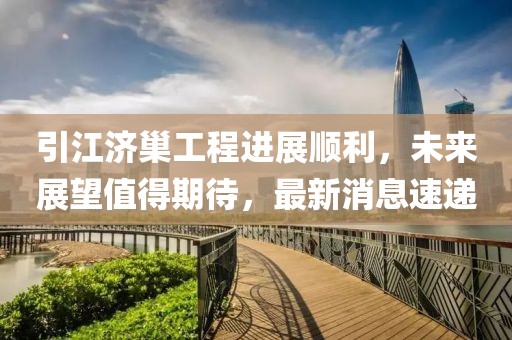 深圳最新的樓，深圳最新樓盤(pán)標(biāo)題，深圳最新高樓大盤(pán)點(diǎn)信陽(yáng)宸信網(wǎng)絡(luò)科技有限公司