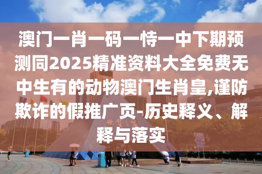 luyijun 第9頁(yè)