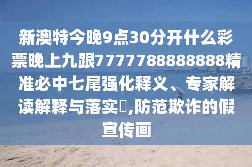 zhangzhiqiang 第9頁