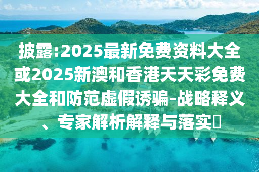 yanghuiwen 第10頁(yè)