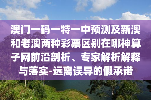 zangjieliang 第8頁