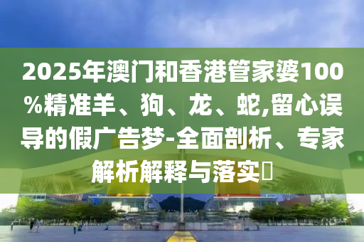 肇東最新招信陽(yáng)宸信網(wǎng)絡(luò)科技有限公司聘信息網(wǎng)，肇東最新招聘信息匯總