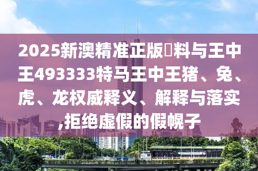 2025年9月 第67頁(yè)