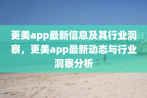 yanghuiwen 第8頁(yè)