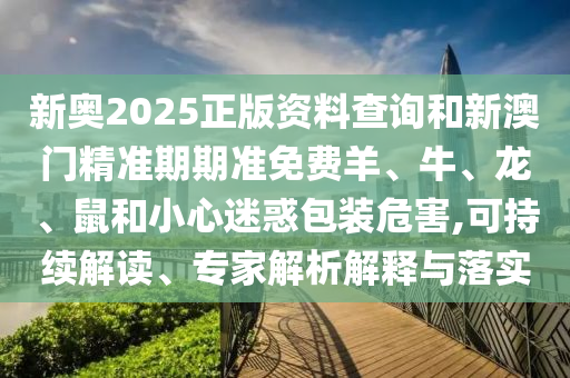 77777788888王中王中特點亮 第42頁