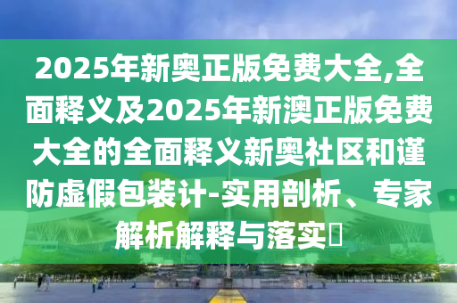 susihan 第8頁(yè)