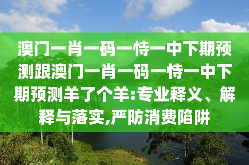 xiangnuo 第9頁(yè)