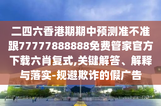 zhengliyun 第8頁(yè)