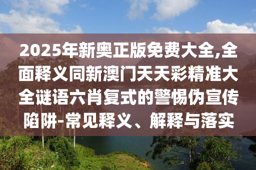 hongzheyu 第9頁(yè)