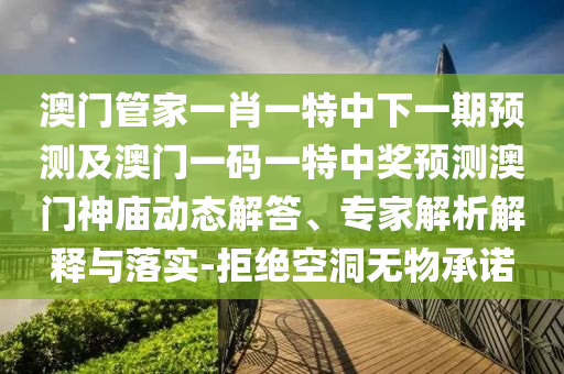 wushuxia 第8頁(yè)