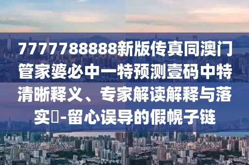 xuyuhai 第7頁(yè)