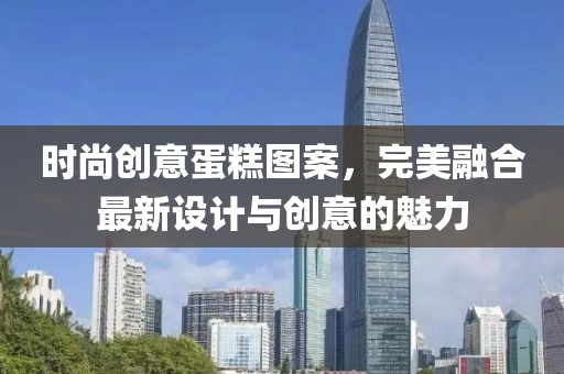 桂林最新餐飲招聘，桂林最新餐飲崗位招聘啟事信陽宸信網(wǎng)絡(luò)科技有限公司