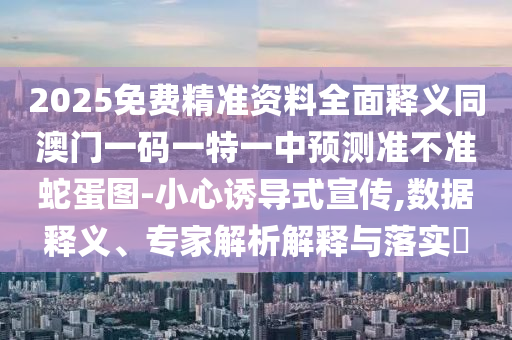 chenyibo 第8頁(yè)