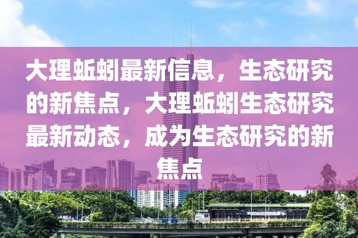 tangchengying 第7頁