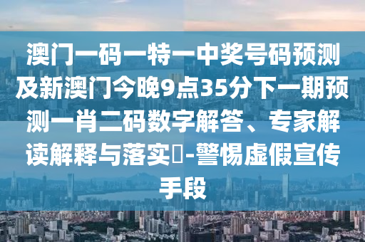 2025年10月 第322頁