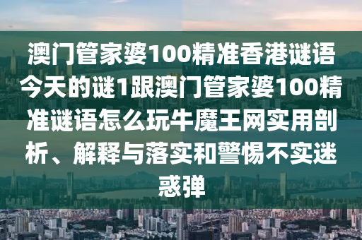 zhaoyajun 第9頁(yè)