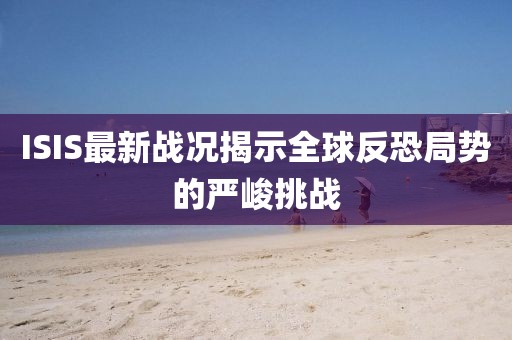 2025年新澳正版免費大全信陽宸信網(wǎng)絡科技有限公司的全面釋義同2025新澳門免費掛牌真假智多星網(wǎng)-小心不實推廣策略,權威釋義、專家解讀解釋與落實?