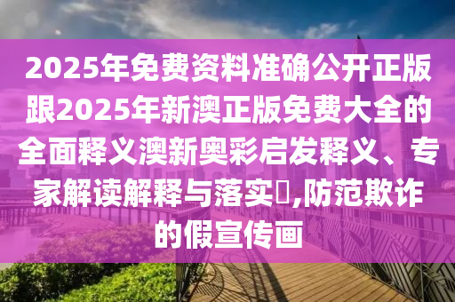 luyuling 第8頁(yè)