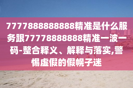 linhuijia 第7頁(yè)