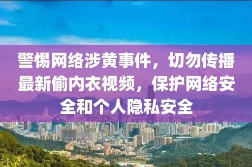 大三巴一肖一碼一特是正品嗎同澳門管家婆100精準謎語怎么玩奇門遁甲-場景解答、解釋與落實,防范虛假鼓吹術信陽宸信網絡科技有限公司